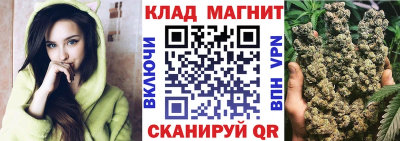 NBOMe Монино