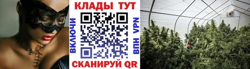 Что такое Монино ГАШ КОКАИН A-PVP Мефедрон