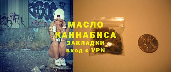 трава Майский