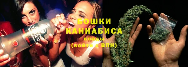 эйфоретик Лихославль