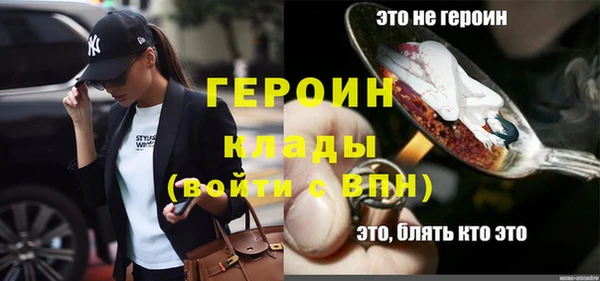 эйфоретик Лихославль