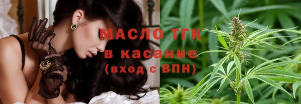 spice Долгопрудный