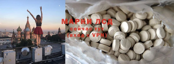 эйфоретик Лихославль