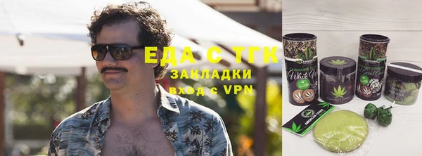 кокаин колумбия Лиски
