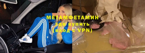 эйфоретик Лихославль