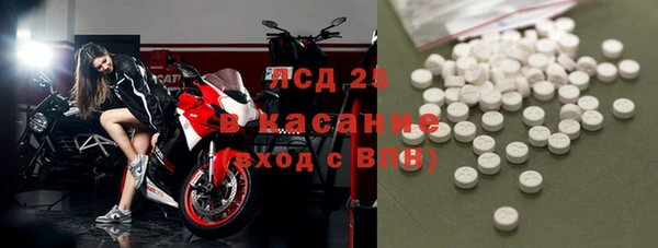 кокаин колумбия Лиски
