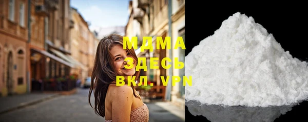 эйфоретик Лихославль