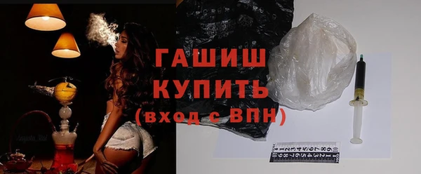 эйфоретик Лихославль