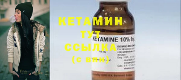 дмт Магас