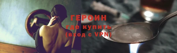 кокаин колумбия Лиски
