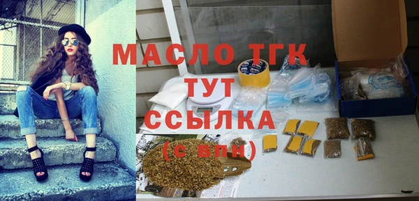кокаин колумбия Лиски