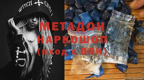 эйфоретик Лихославль