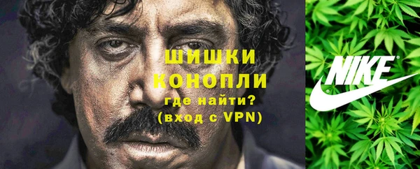 кокаин VHQ Магадан