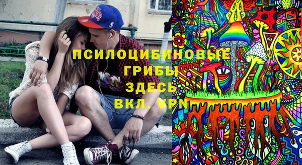 кокаин колумбия Лиски