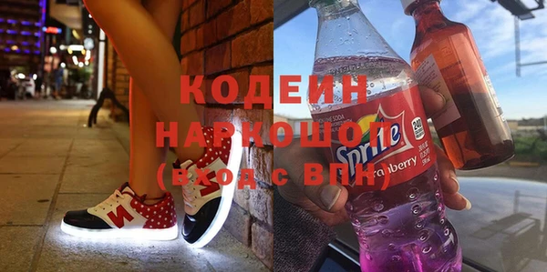 spice Долгопрудный