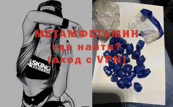 кокаин колумбия Лиски