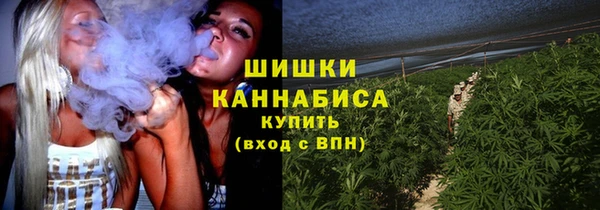 кокаин колумбия Лиски