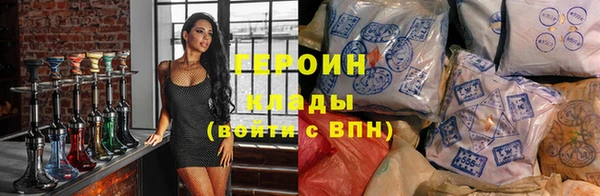 кокаин колумбия Лиски