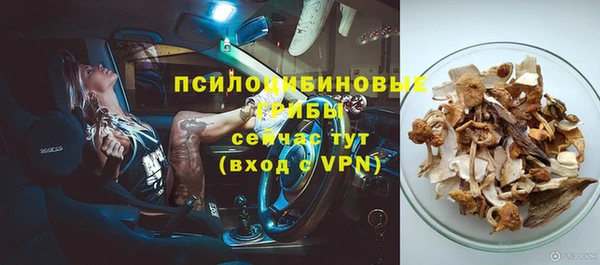 кокаин колумбия Лиски