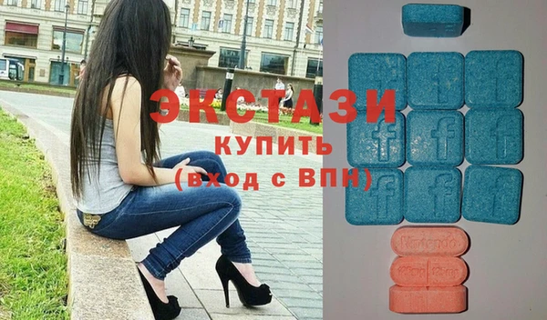 эйфоретик Лихославль