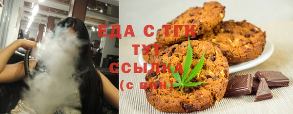 эйфоретик Лихославль