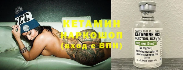 кокаин колумбия Лиски