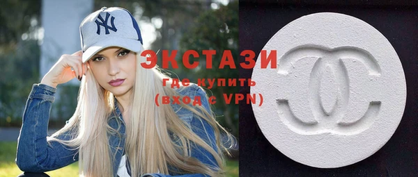 дмт Магас