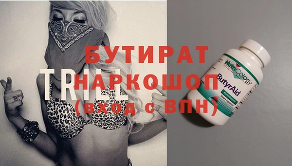 кокаин колумбия Лиски
