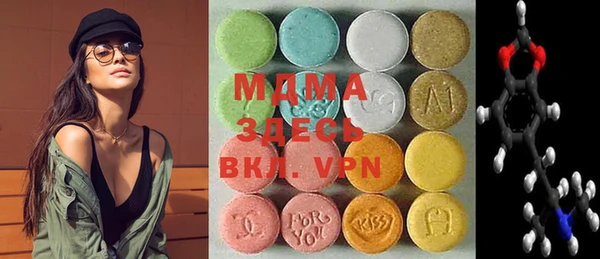 дмт Магас