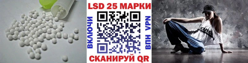 купить   Монино  гидра tor  shop формула  Лсд 25 экстази ecstasy 