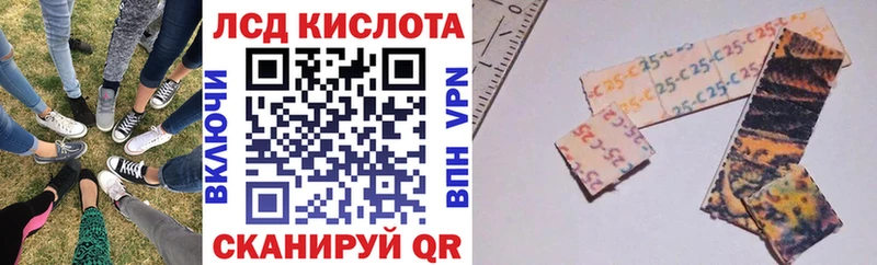 Марки N-bome 1,8мг  OMG маркетплейс  Монино  где можно купить  