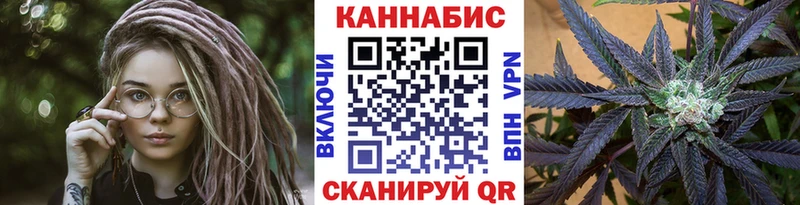 Шишки марихуана LSD WEED  Монино 